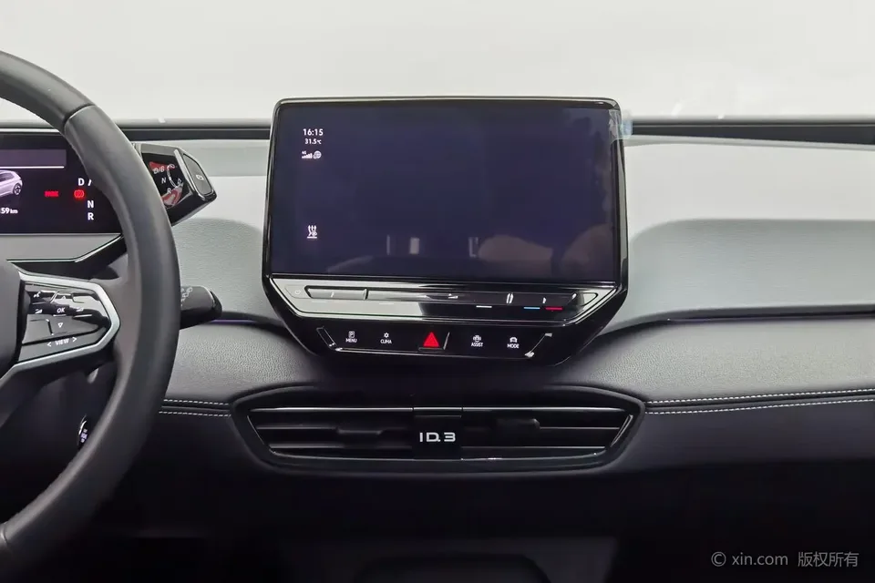 Volkswagen ID.3 Volkswagen ID.3 Outstanding Edition 2024 — thumbnail 4
