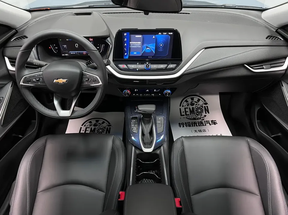 Chevrolet Menlo Chevrolet Cruise Nebula Edition 2022 — thumbnail 5