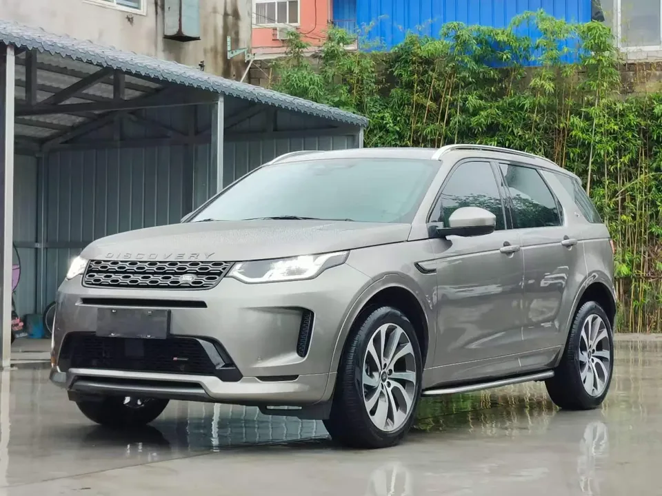 Land Rover Discover Sports 2022