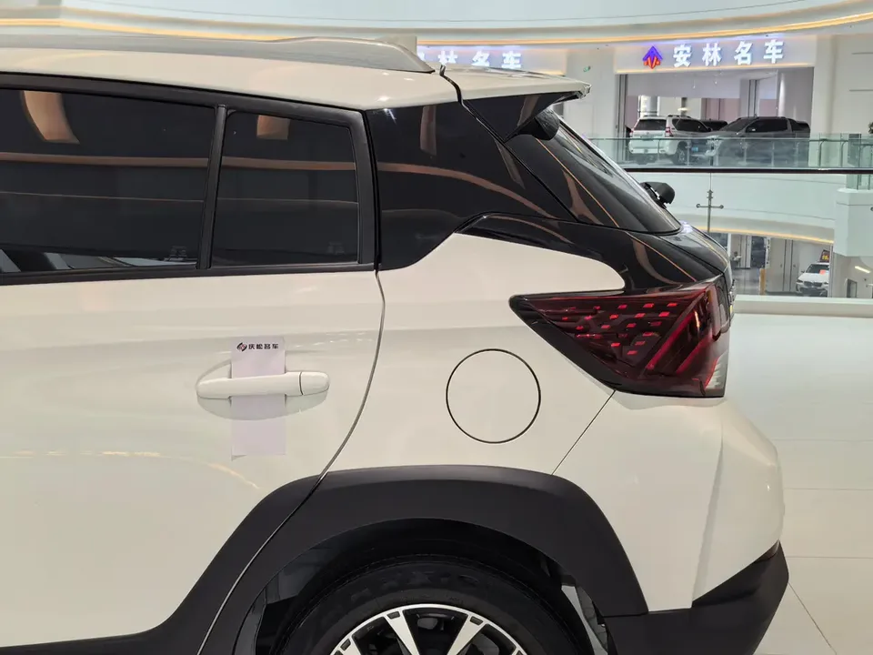 Toyota Yaris L Yaris L YARiS L Zhixuan 2022 Zhixuan X 1.5L CVT luxury PLUS version 2022 — thumbnail 4