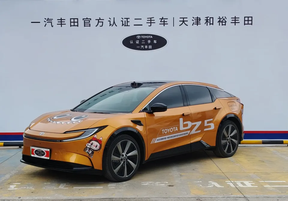 Toyota bZ5 2025