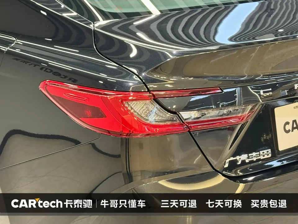 Toyota Camry Camry Camry 2026 Dual Engine 2.0HGVP Luxury Edition 2026 — thumbnail 3