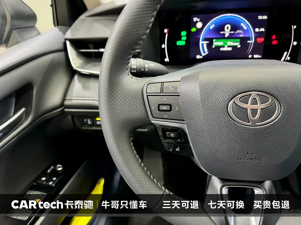 Toyota Camry Camry Camry 2026 Dual Engine 2.0HGVP Luxury Edition 2026 — thumbnail 4