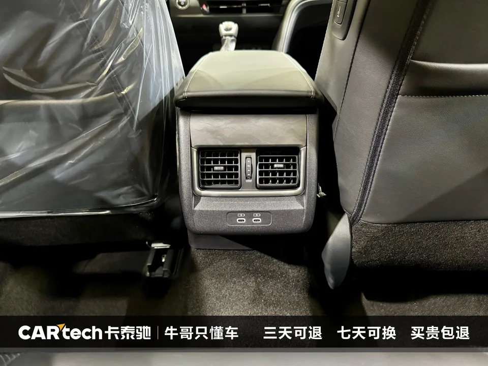 Toyota Camry Camry Camry 2026 Dual Engine 2.0HGVP Luxury Edition 2026 — thumbnail 5