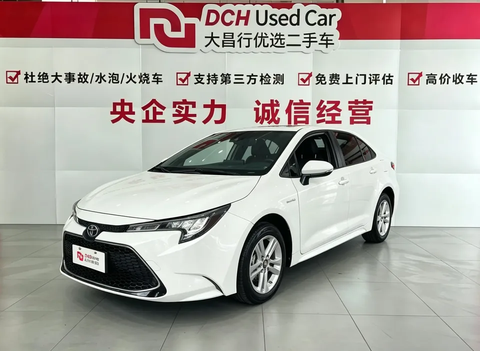 Toyota Levin Lei Ling 2022 Lelink 185T CVT Luxury Edition 2022 — photo 1, buy with delivery to Moscow