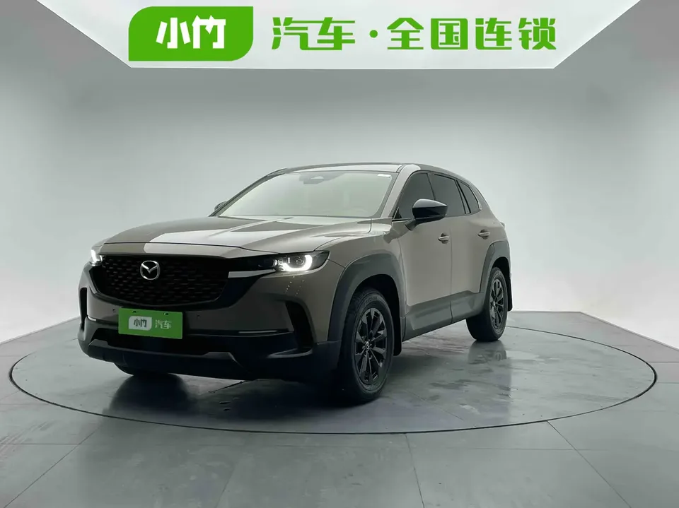 Mazda CX-50 OK 2023