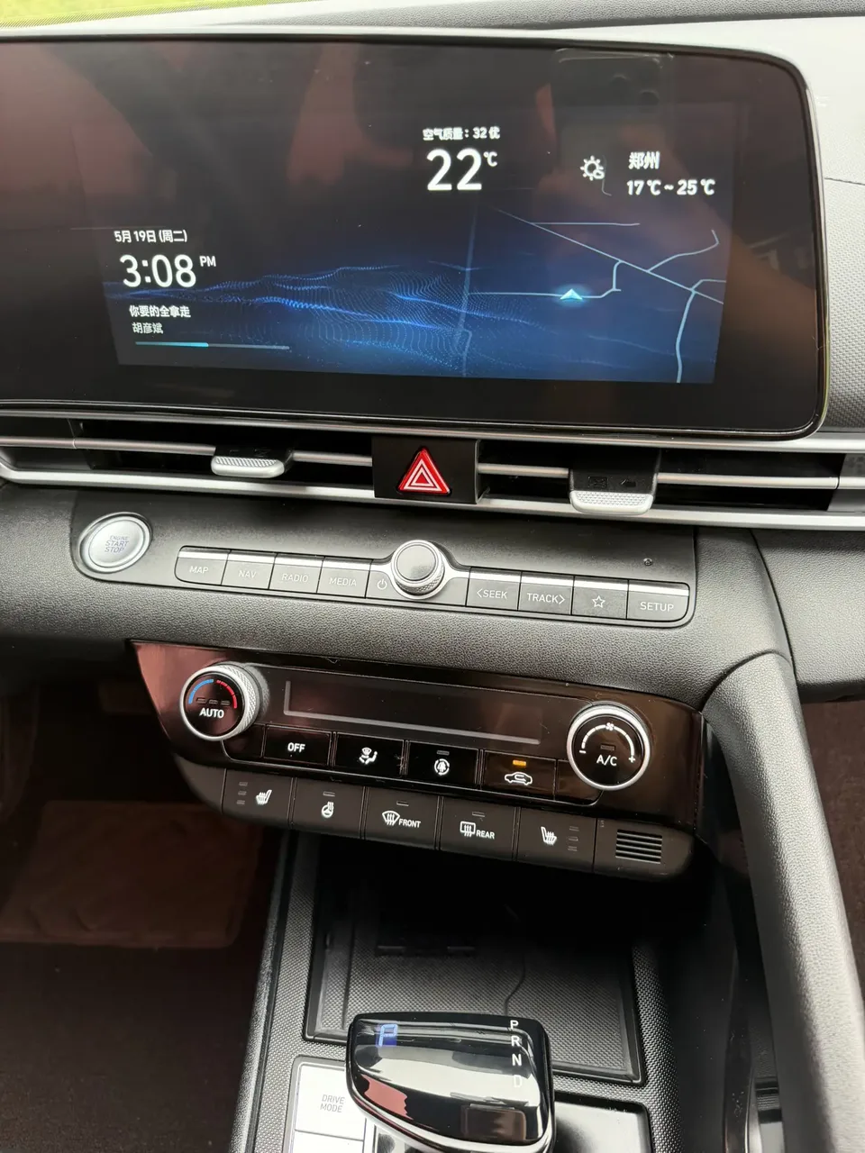 Hyundai Elantra Elantra 1.5L CVT LUX Premium Edition 2023 — thumbnail 3