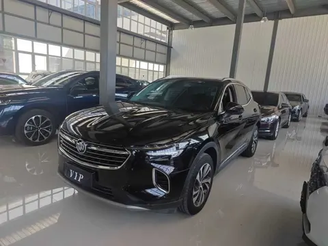 Buick Envision S 2024 buy in Moscow