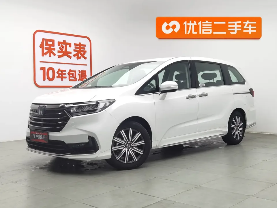 Honda Odyssey 2024