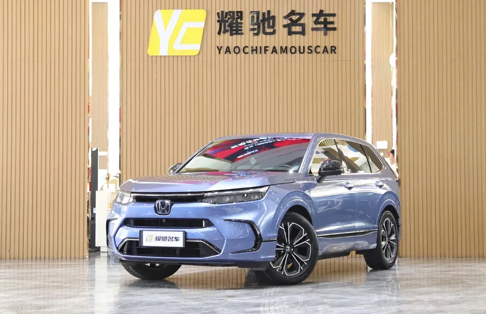 Honda Haoying PHEV 2023