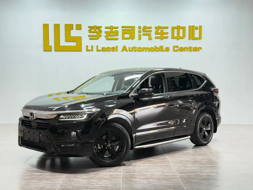 Honda Breeze 2022