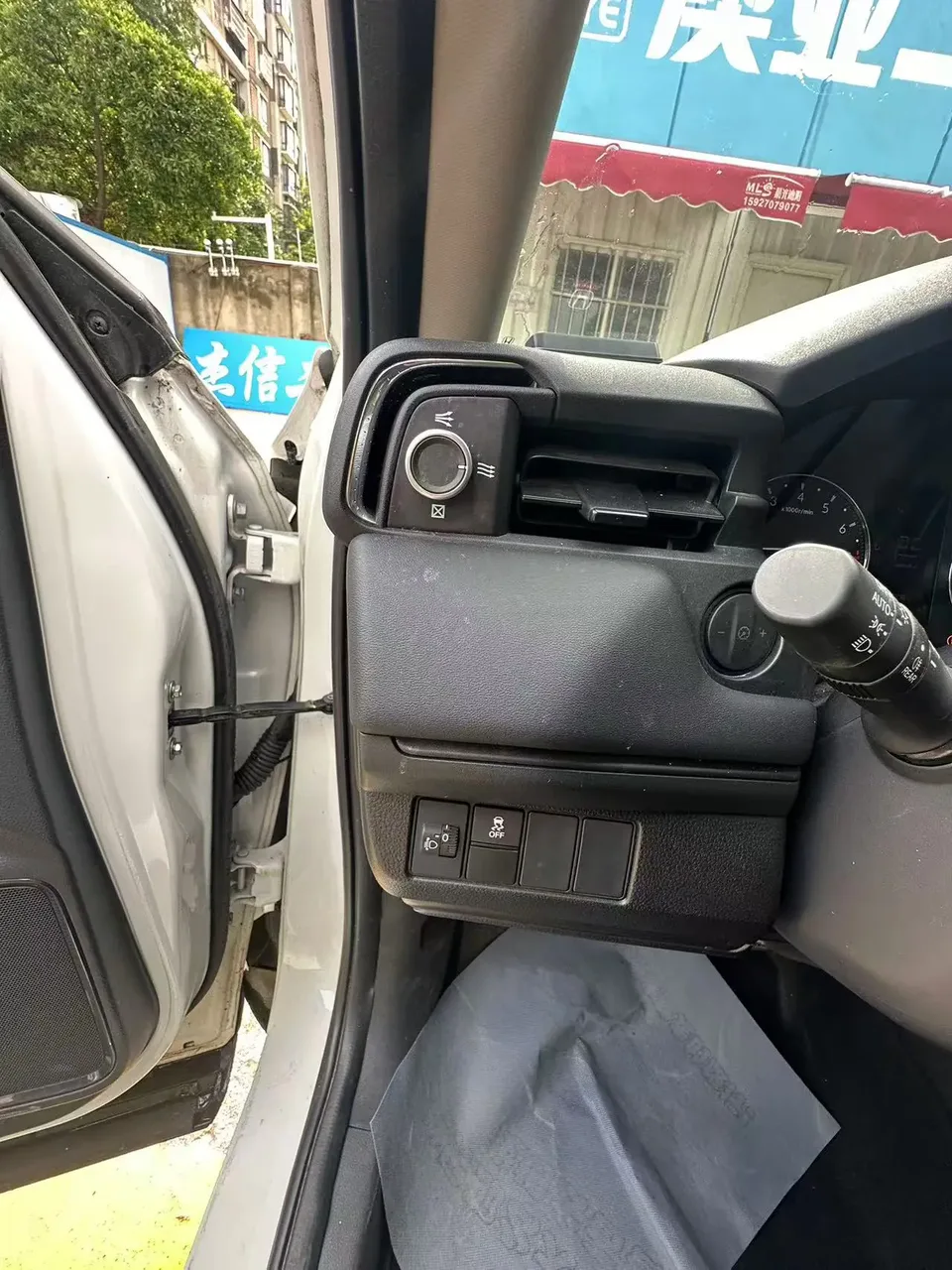 Honda WR-V XR-V Honda XR-V 2024 1.5L CVT thermal version 2023 — thumbnail 3