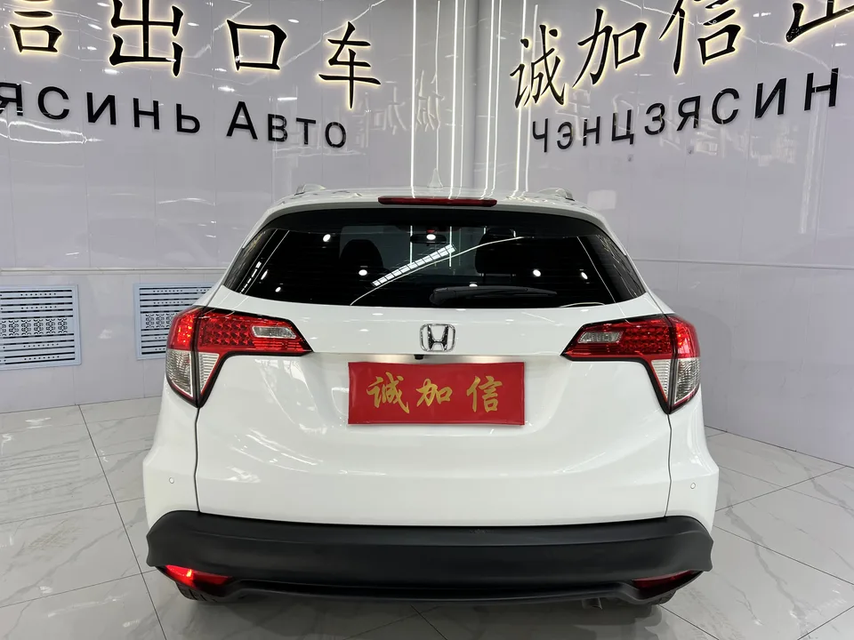 Honda VEZEL 2022 VIZI 1.5L CVT Phantom Night Pioneer Edition 2022 — миниатюра 2