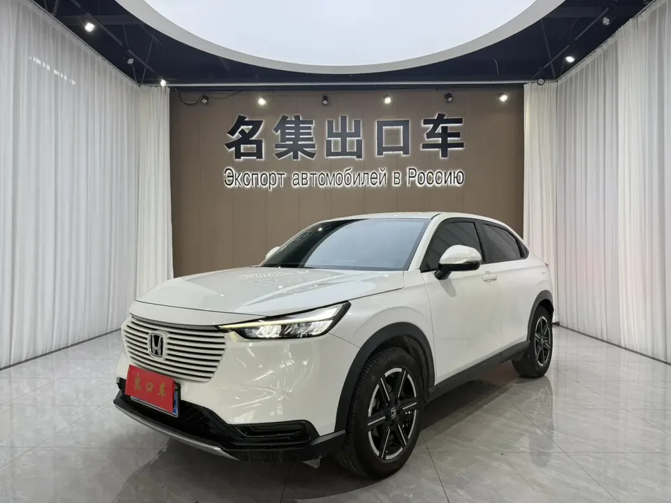 Honda VEZEL Binzhi 2023 1.5L CVT Elite Edition 2024 — фото 1, купить с доставкой в Москву