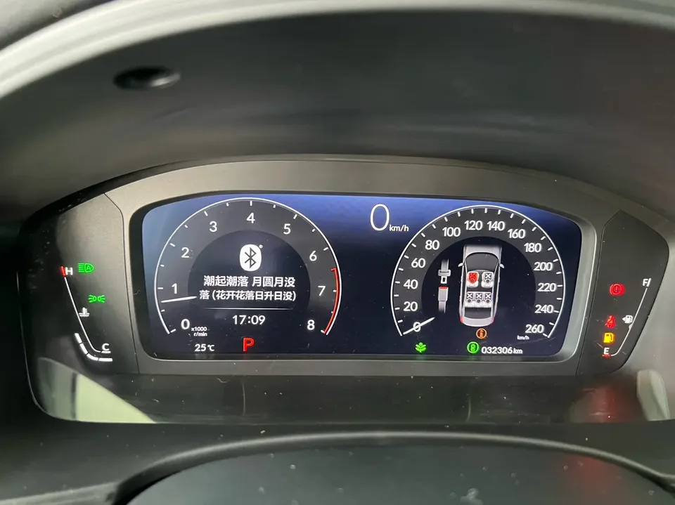 Honda CIVIC Civic 2022 Civic 240TURBO CVT Ignition Edition 2023 — thumbnail 4