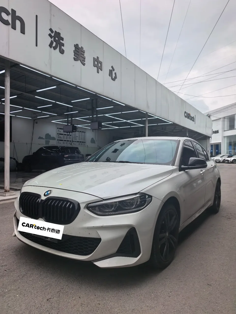 BMW 1 Series 2022