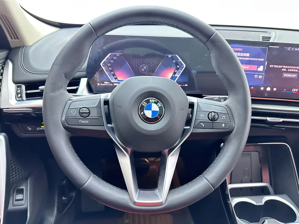 BMW X1 sDrive25Li X Design Package 2024 — миниатюра 4