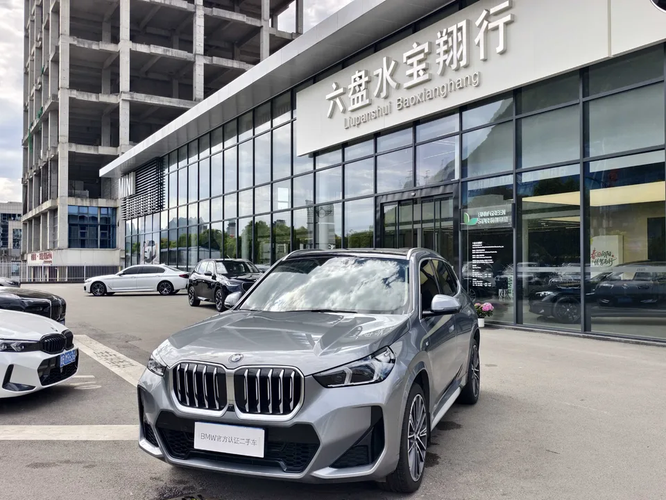 BMW X1 2023