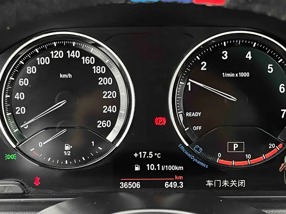 BMW X1 BMW X1 2022 sDrive20Li Exclusive Model 2023 — миниатюра 2