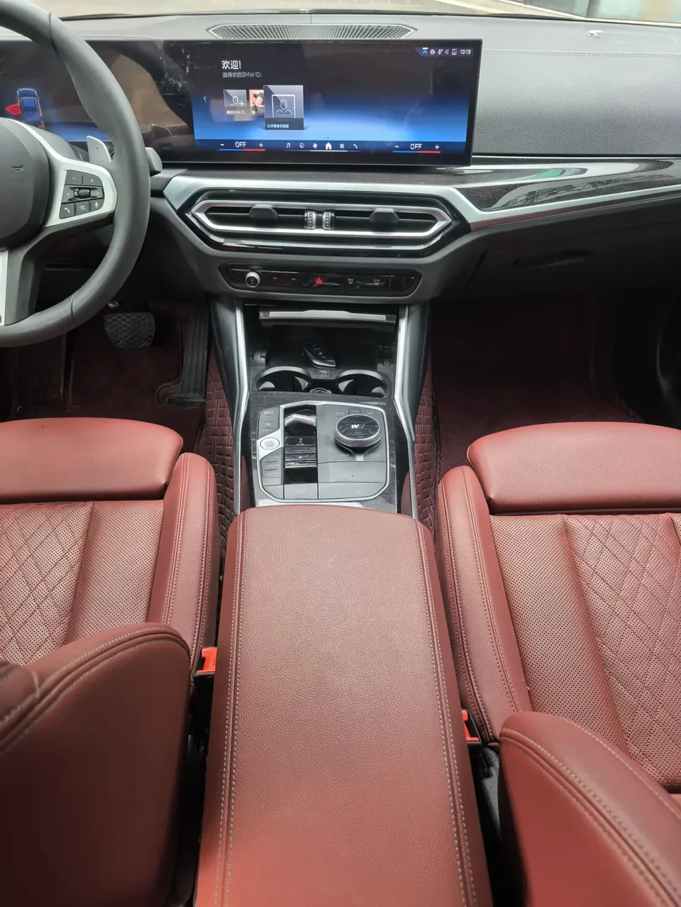 BMW 3 Series BMW 3 Series 2023 325Li M Sport Package 2024 — миниатюра 2