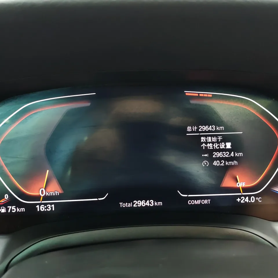BMW 3 Series BMW 3 Series 2022 320Li M Sport Package 2022 — миниатюра 4