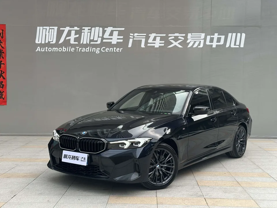 BMW 3 Series 2024