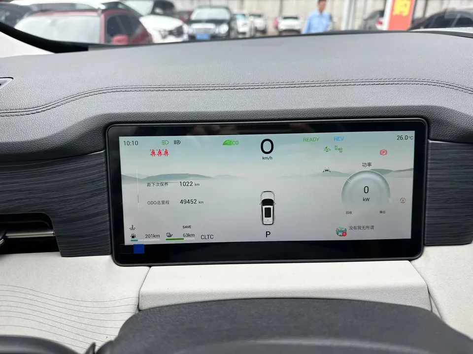 Jietu Shanhai L9 Jietu Shanhai L9 2024 model 1.5TD Max 2024 — миниатюра 5