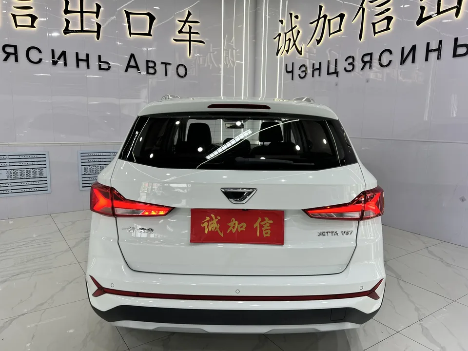 Jetta VS7 Jetta VS7 1.4T Automatic Progressive Edition Pro 2022 — thumbnail 2
