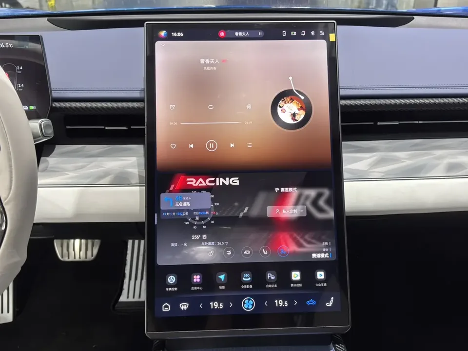 NETA Nezha GT 560 Edition 2023 — миниатюра 3