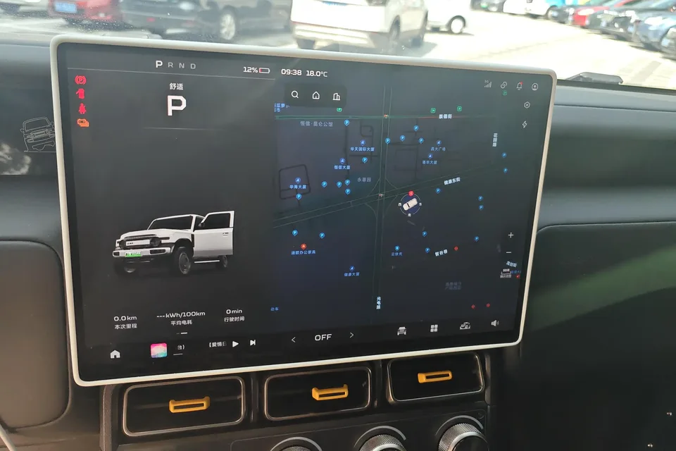 iCAR Super V23 401 2WD Intelligent Driving Edition 2025 — миниатюра 5