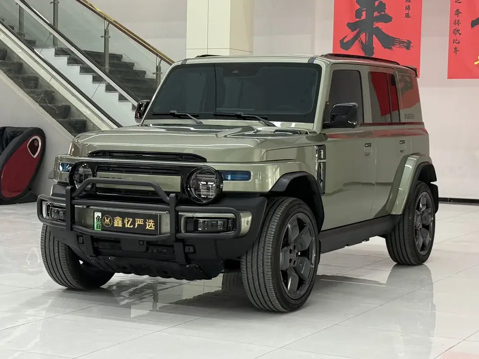 iCAR Super V23 2025