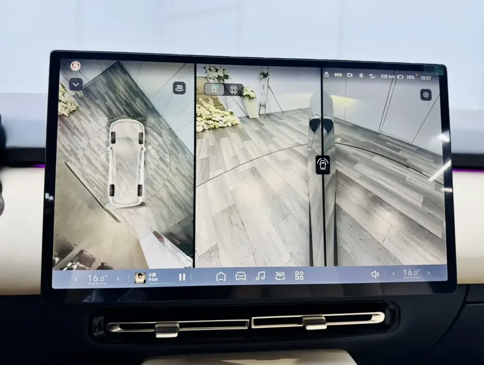 XPeng P7+ long-range Max 2025 — миниатюра 3