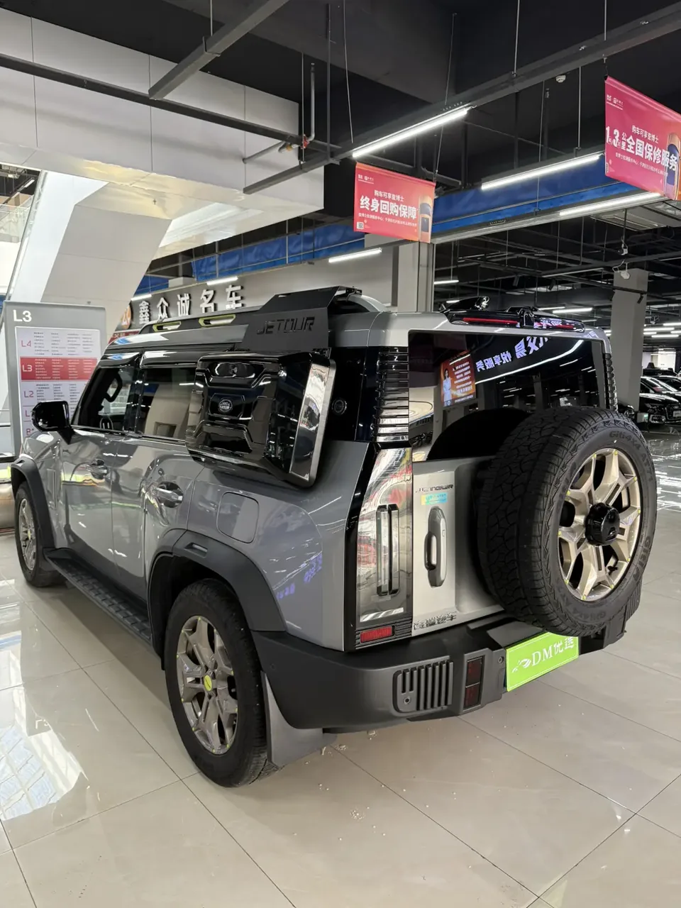 Jetour Jet Traveler 2.0TD 4WD Crossing PRO+ Entertainment Edition 2024 — миниатюра 4