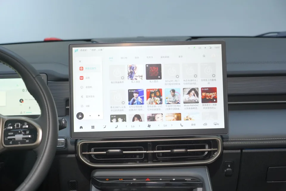 Jetour X90 Pro 2.0TD DCT Premium Edition 2024 — миниатюра 2