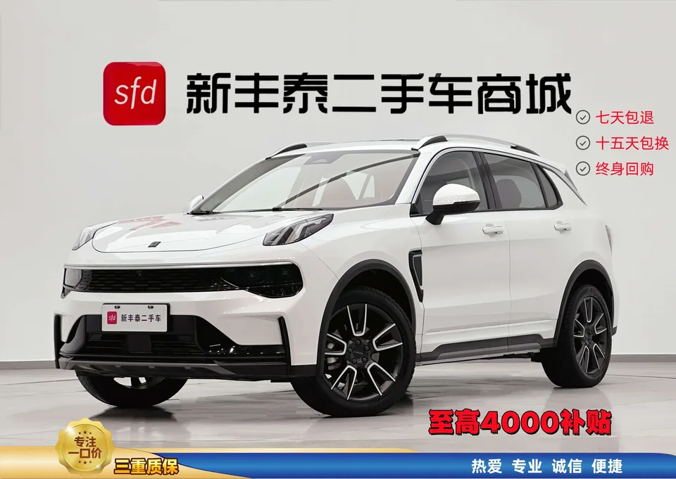 Lynk & Co 01 Lynk & Co 01 2023 2.0TD 2WD Pro 2023 — миниатюра 3