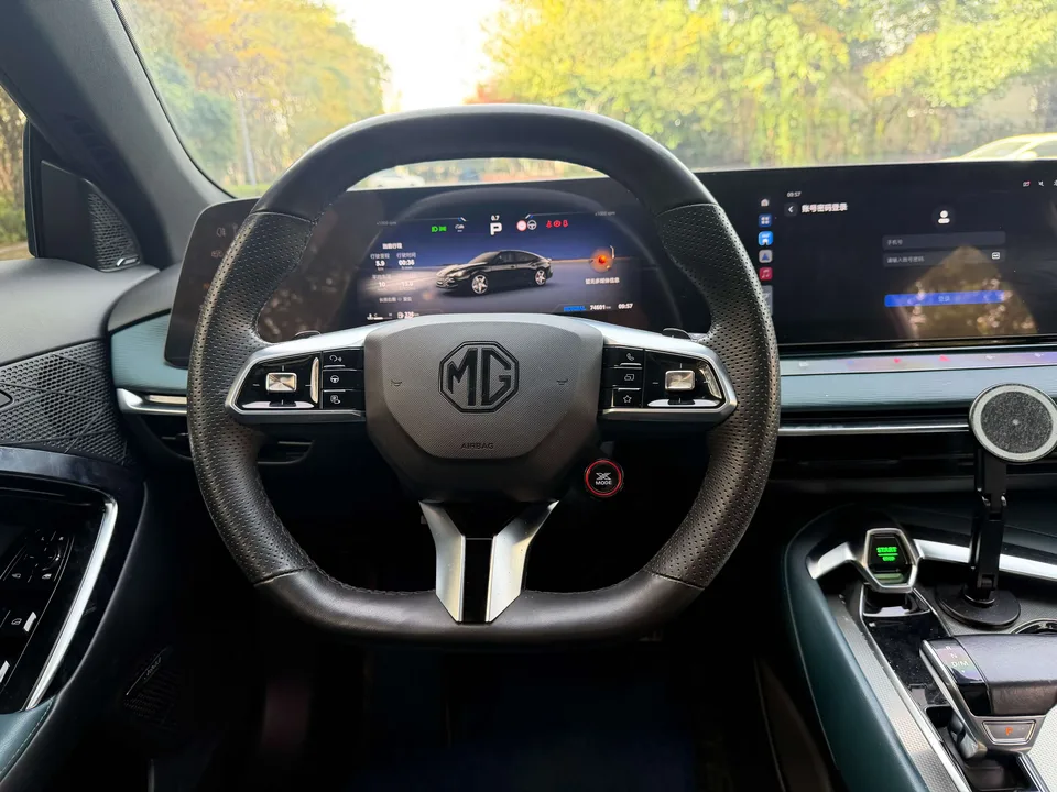 MG 7 2.0T Automatic Beauty Hunter Premium Edition 2023 — миниатюра 4