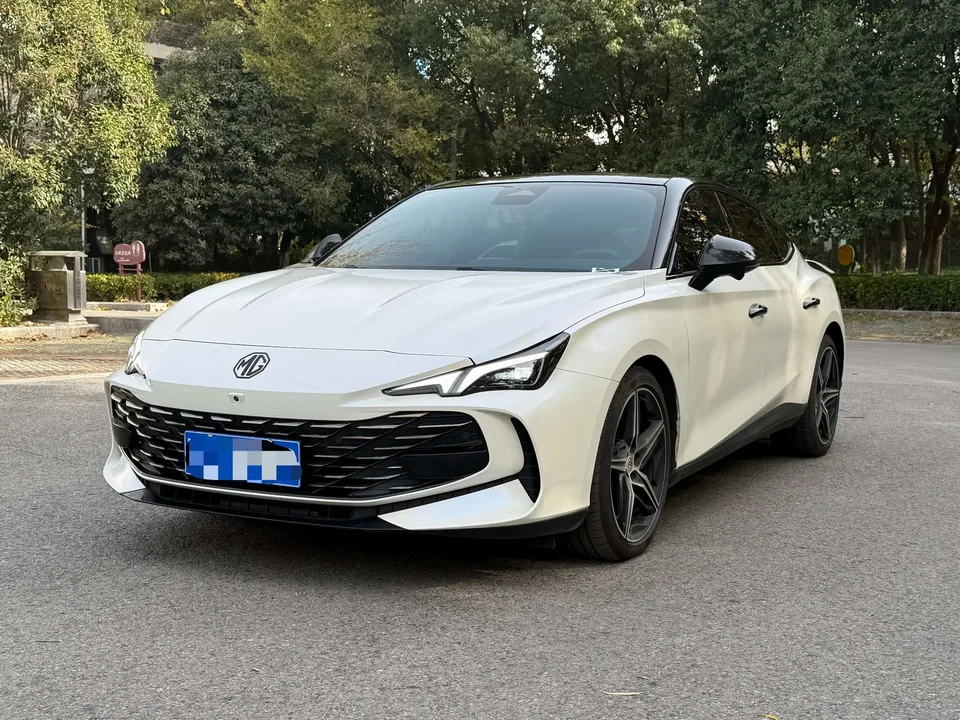 MG 7 2023
