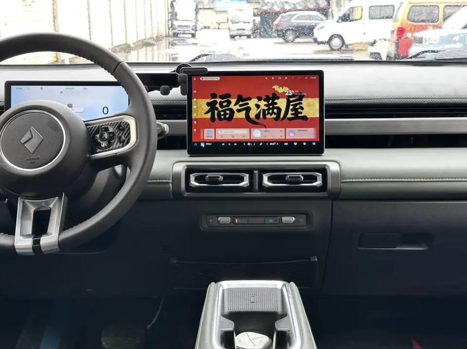 Baojun Yueya Plus Yueya Plus 2025 Zhizun Edition 2024 — миниатюра 5