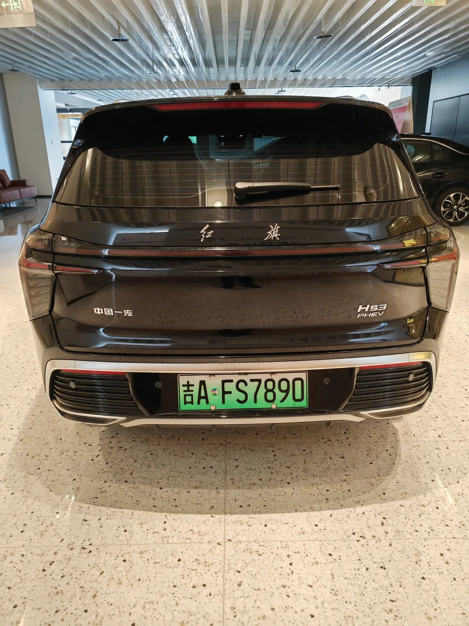 Hongqi HS3 PHEV 117km Jinwei PLUS Edition 2025 — миниатюра 5