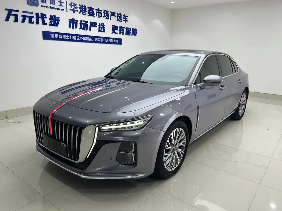 Hongqi H5 2023