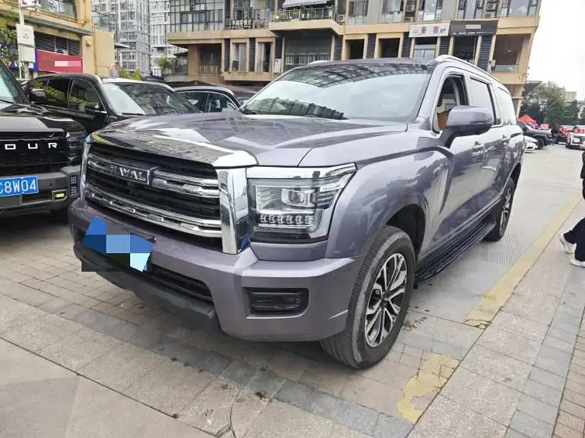 Haval H5 2023