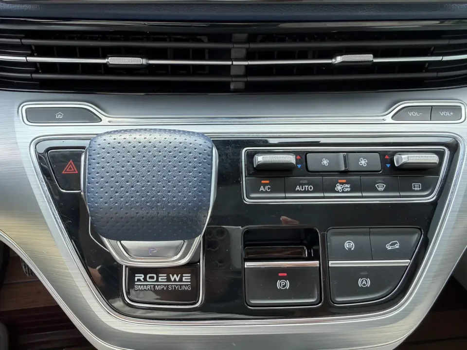 Roewe iMAX8 Roewe iMAX8 2022 400TGI Extreme Edition 2022 — миниатюра 5