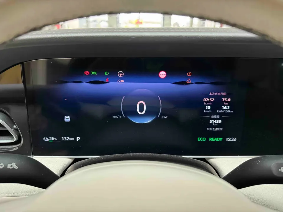 Roewe D7 EV 610 rear drive flagship version 2023 — миниатюра 3