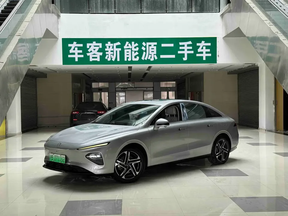 Roewe D7 EV 2023