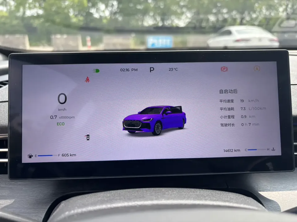 Chery Arrizo 8 PRO 290TGDI DCT Luxury Edition+ 2025 — миниатюра 3