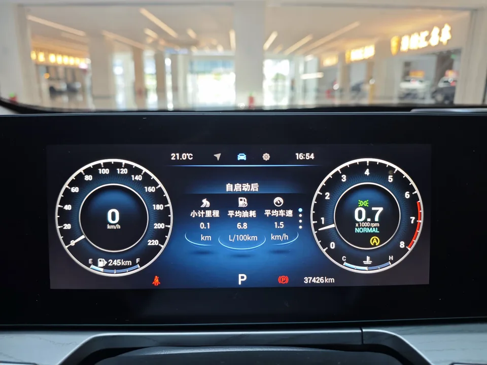 Chery Arrizo 8 1.6TGDI DCT 2023 — миниатюра 3