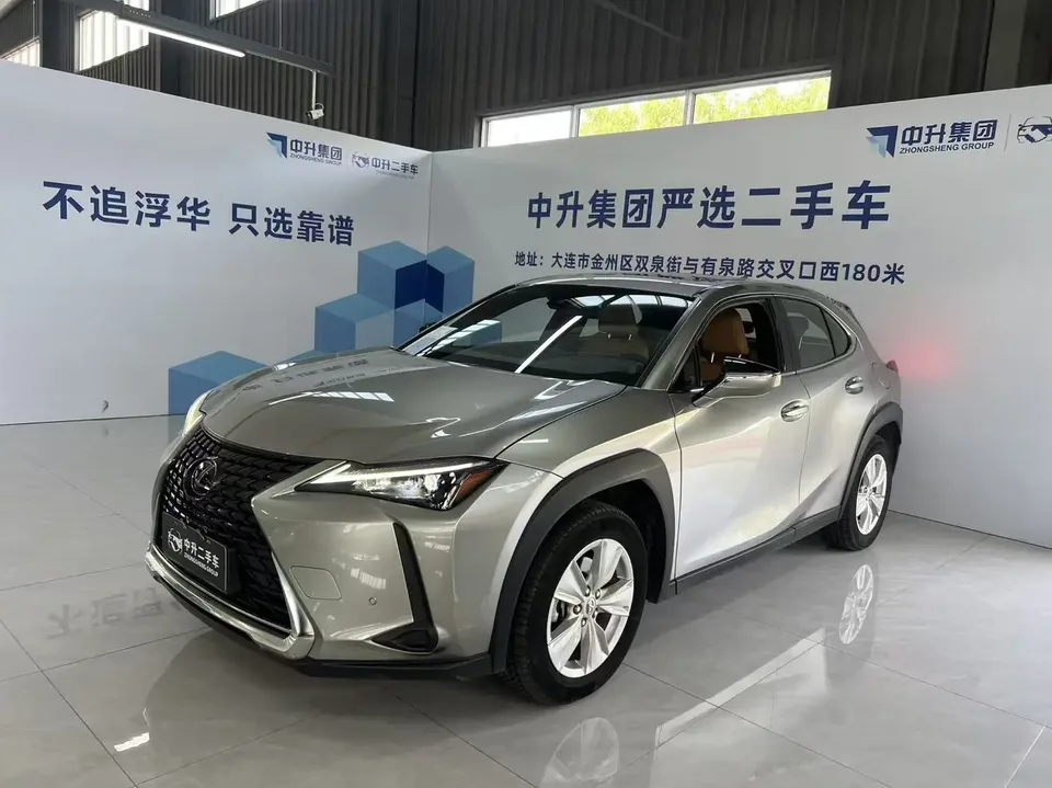 Lexus UX 2023