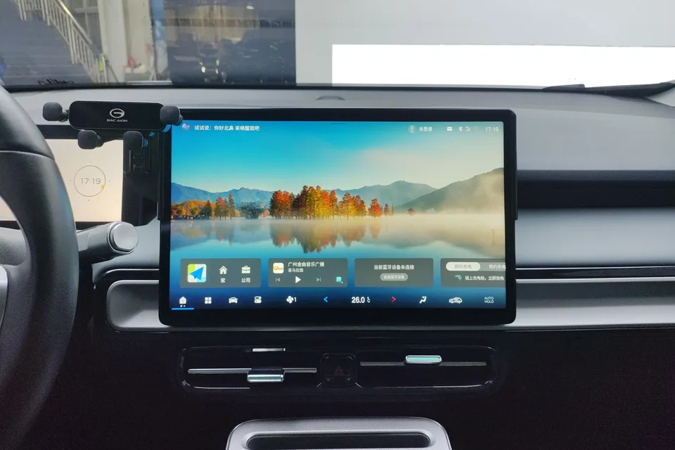 AION Y Plus 510 Smart Edition 2025 — миниатюра 3