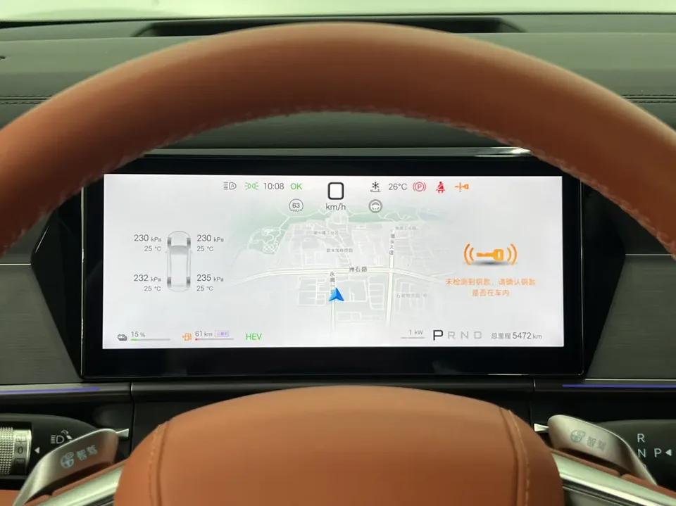 BYD Tang L DM Tang L DM DM-p 175KM 4WD Drone Player Edition 2025 — thumbnail 4