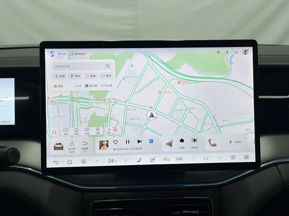 BYD Song L DM Intelligent Driving Edition DM-i 160KM Beyond Edition 2025 — миниатюра 3